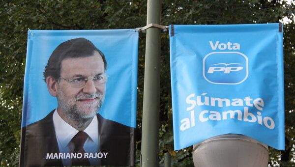 Кандидат на пост главы правительства от оппозиционной Народной партии Испании Мариано Рахой. Архивное фото