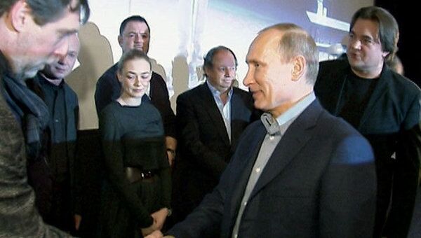 Путин стал первым зрителем фильма Высоцкий. Спасибо, что живой