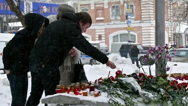 Хромая лошадь, годовщина