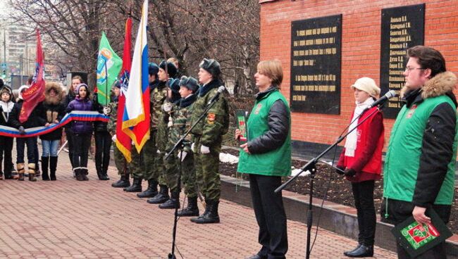 Столичные школьники устроили митинг в честь 70-летия битвы под Москвой