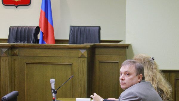 Слушание дела Андрея Разина в Верховном суде РФ