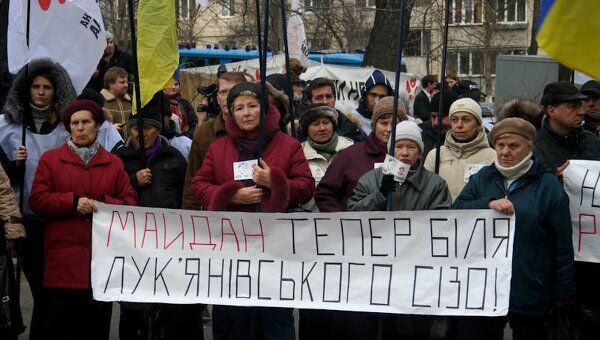 Сторонники Тимошенко заблокировали въезд в СИЗО в Киеве