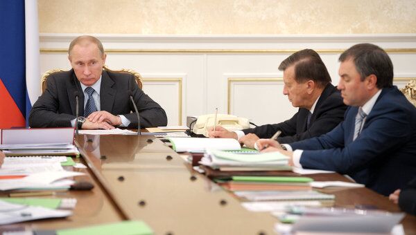 Премьер-министр РФ Владимир Путин проводит заседание президиума правительства РФ
