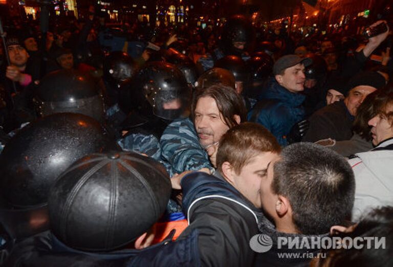 Митинг в честь 7-й годовщины оранжевой революции в Киеве