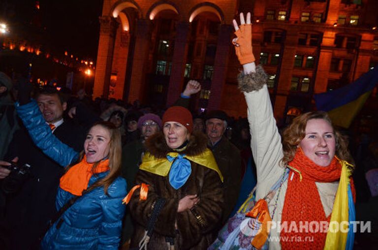 Митинг в честь 7-й годовщины оранжевой революции в Киеве