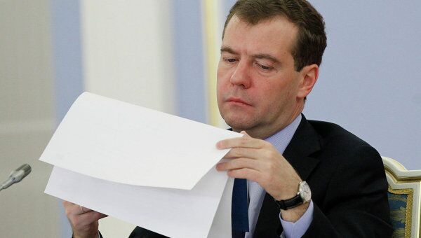 Президент РФ Д.Медведев провел заседание Комиссии по модернизации экономики