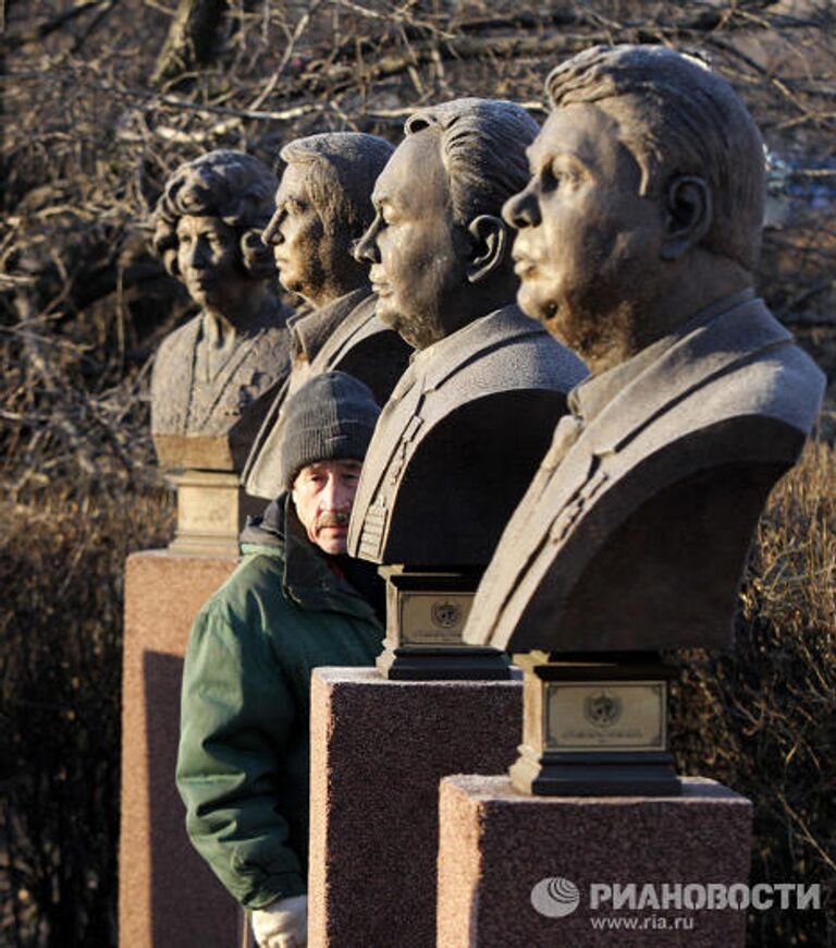 Демонтаж незаконно установленных объектов в парке Музеон