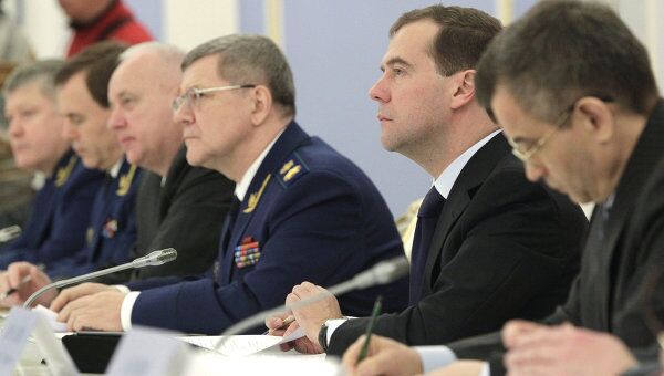 Президент РФ Д.Медведев встретился с прокурорами, следователями МВД и СК