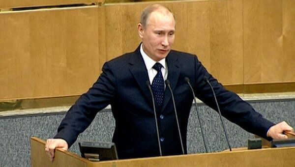 Путин порекомендовал будущей думской оппозиции не раскачивать лодку