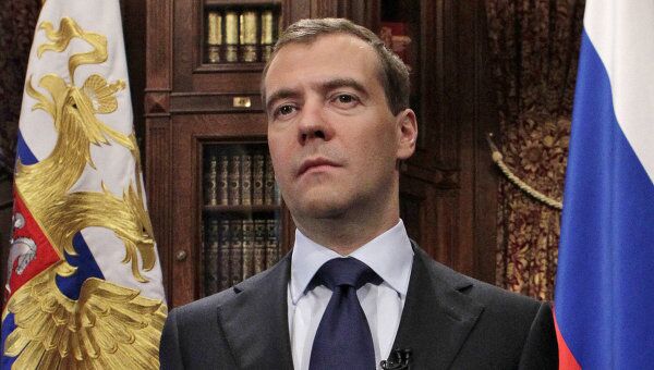 Президент РФ Д.Медведев выступил с заявлением в связи с ситуацией по ПРО