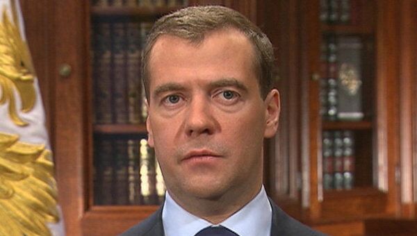 Медведев заявил, чем Россия ответит на развертывание ПРО в Европе