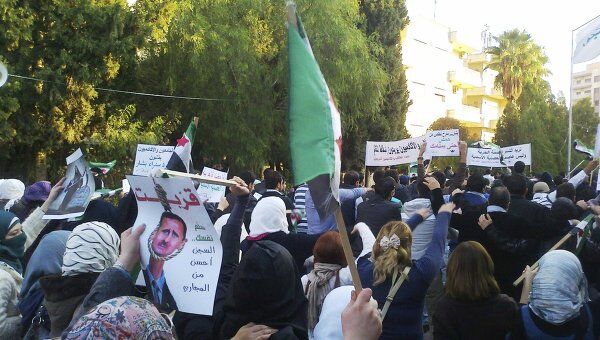 Акция протеста против политики президента Башара Асада в сирийском городе Хомс