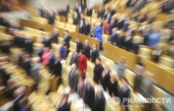 Последнее заседание Госдумы РФ пятого созыва
