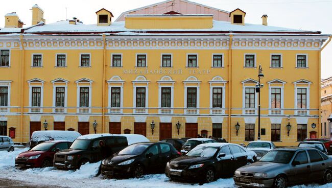 Здание Михайловского театра. Архивное фото