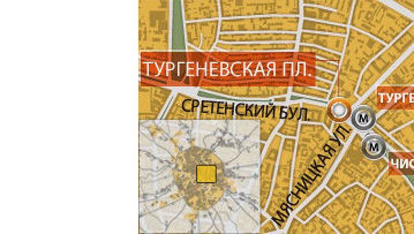 Мэр Москвы поручил до конца года открыть паркинг на Тургеневской площади
