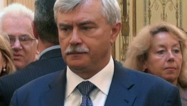 Полтавченко в присутствии Матвиенко поклялся уважать петербуржцев  