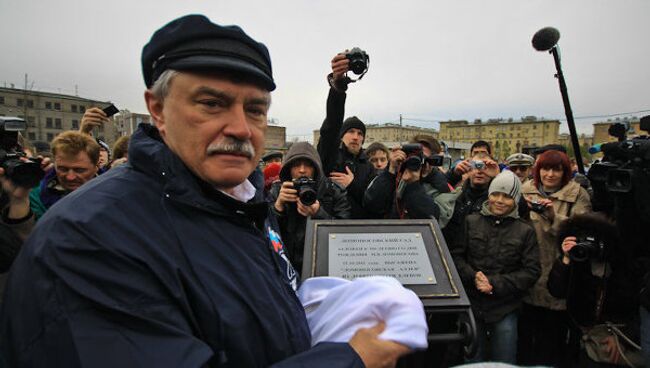 Губернатор Санкт-Петербурга Георгий Полтавченко. Архив