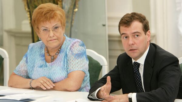 Людмила Вербицкая и Дмитрий Медведев