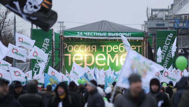 Митинг партии Яблоко против фальсификации выборов.Архив