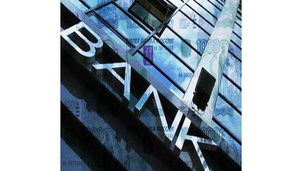 Правительство РФ упростит процедуры слияний и поглощений банков