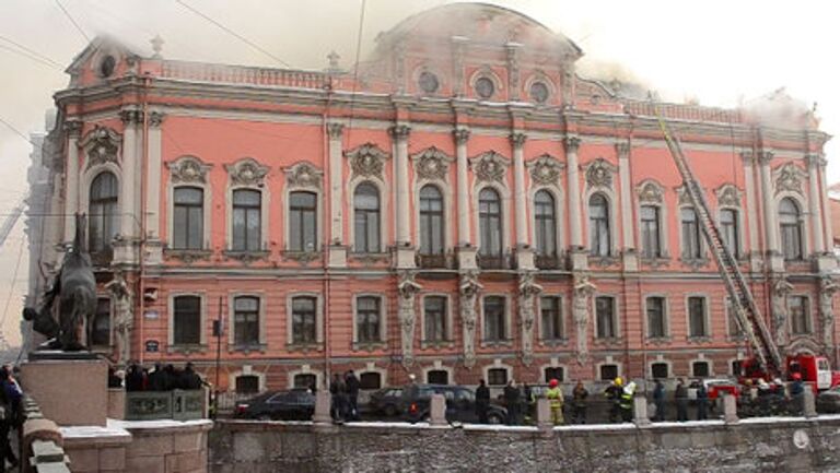 Пожар во дворце Белосельских-Белозерских