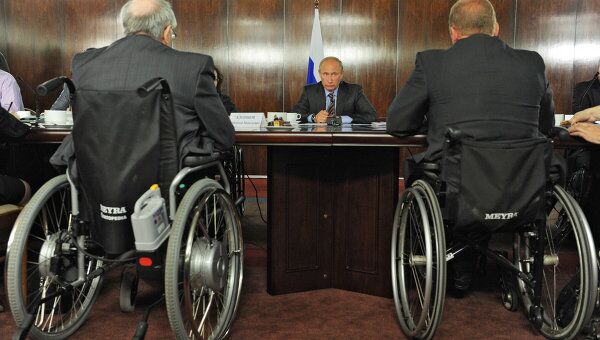 Встреча Путина с представителями общественных организаций и обществ инвалидов. Архив