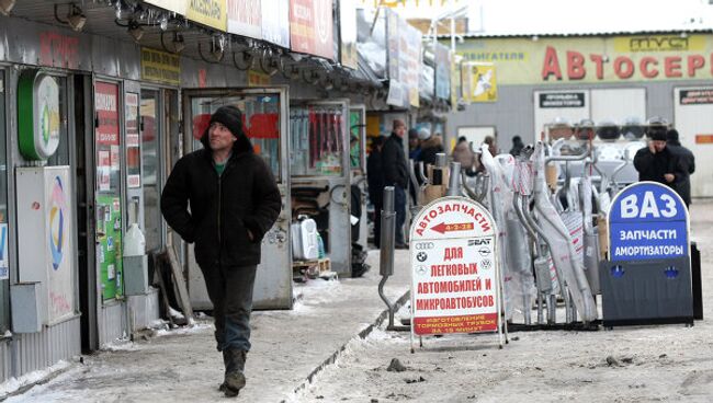 Работа рынка в Санкт-Петербурге. Архив