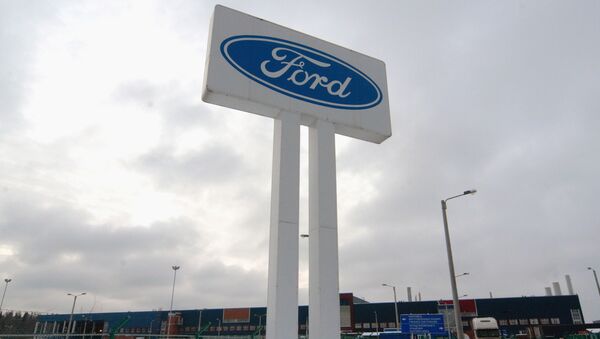 Завод Форд. Архивное фото