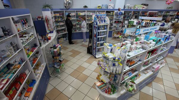 Одна из аптек Владивостока
