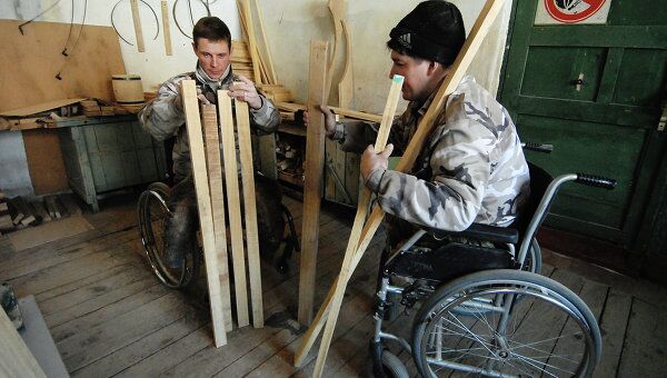 Работа общественного реабилитационного трудового центра для инвалидов