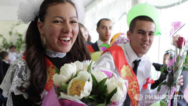 Последний звонок в школах России