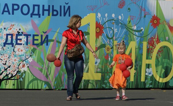 День защиты детей в Санкт-Петербурге