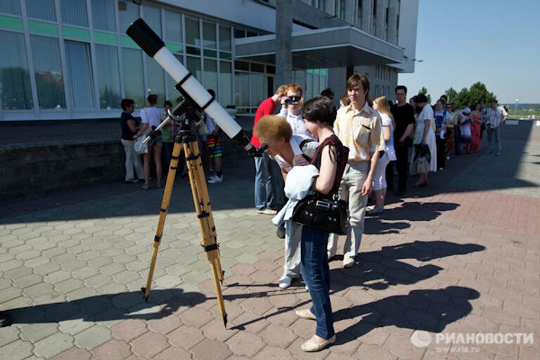 Прохождение Венеры по диску Солнца