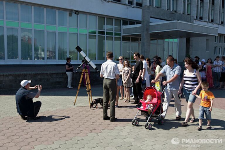 Прохождение Венеры по диску Солнца