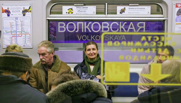 Новая станция Санкт-Петербургского метрополитена Волковская открылась в Купчино