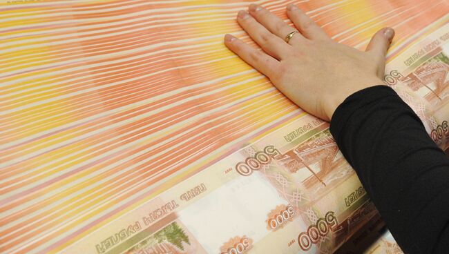 Печать денежных купюр на фабрике ФГУП Гознак