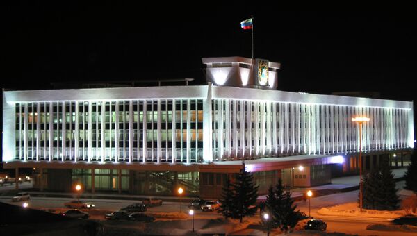 Администрация Томской области. Здание, архивное фото