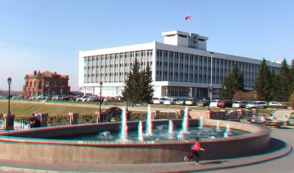 Администрация Томской области в 3 D