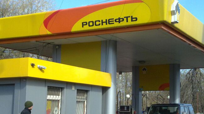 Автозаправки Роснефть в Томской области. Архивное фото