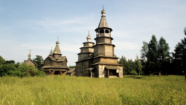 Новгородский музей Витославицы