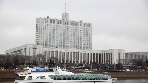 Здание Дома правительства РФ, архивное фото