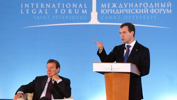 Президент РФ Д.Медведев принял участие в работе Петербургского юридического форума