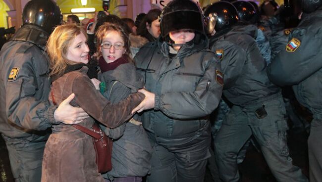 Задержание участников акции протеста в Санкт-Петербурге. Архив