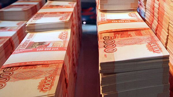 Профицит федерального бюджета за полгода составил 306,88 млрд рублей