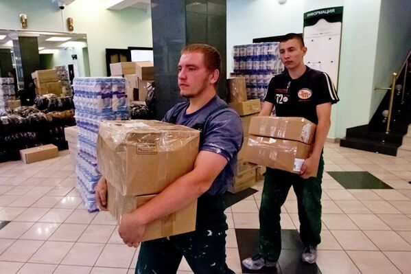 Сбор гуманитарной помощи для пострадавших при наводнении в Краснодарском крае