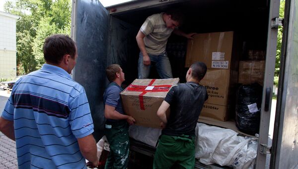 Сбор гуманитарной помощи для пострадавших при наводнении в Краснодарском крае