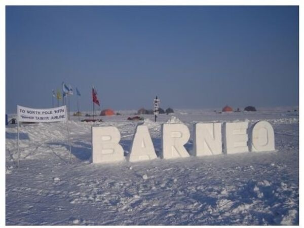База Барнео - арктический город на льду
