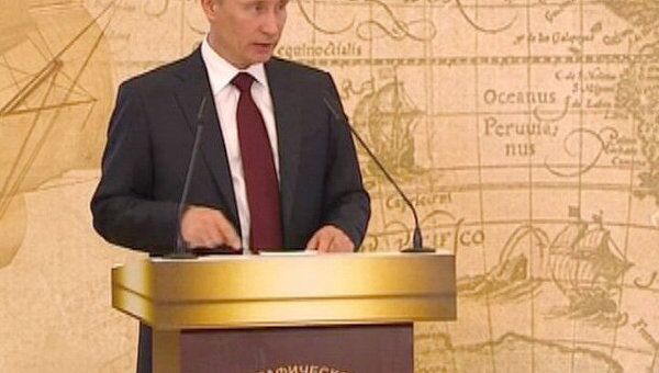 Путину понравился проект создания социальной сети РГО
