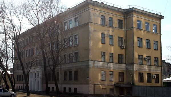 Здание Государственной полярной академии в Санкт-Петербурге. Архивное фото