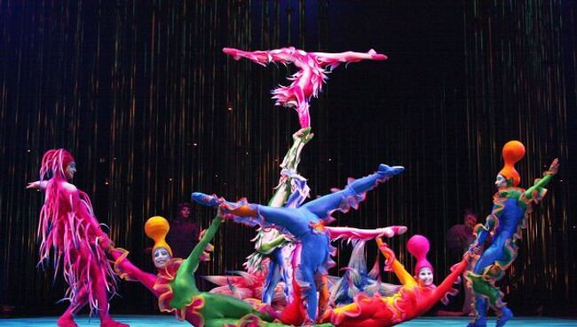 Cirque du Soleil